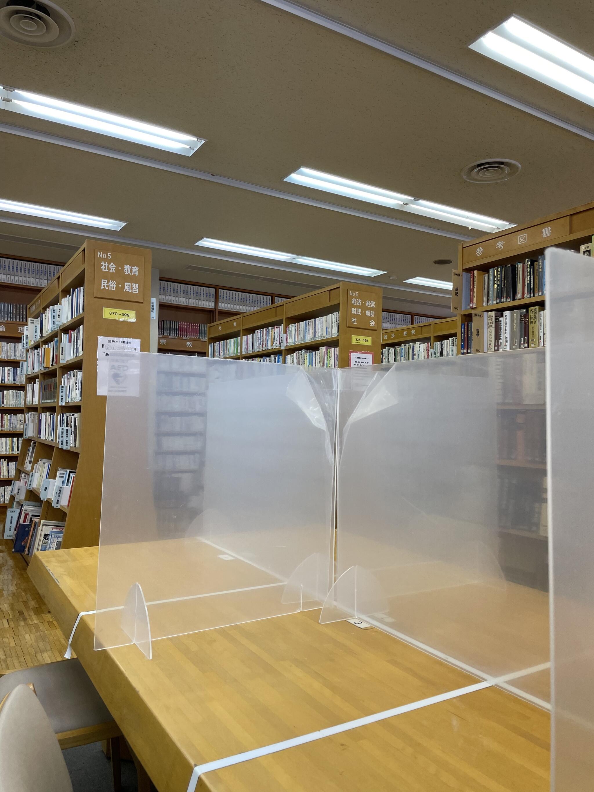 小平市立 津田図書館の代表写真4
