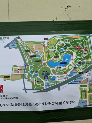 花博記念公園鶴見緑地のクチコミ写真1