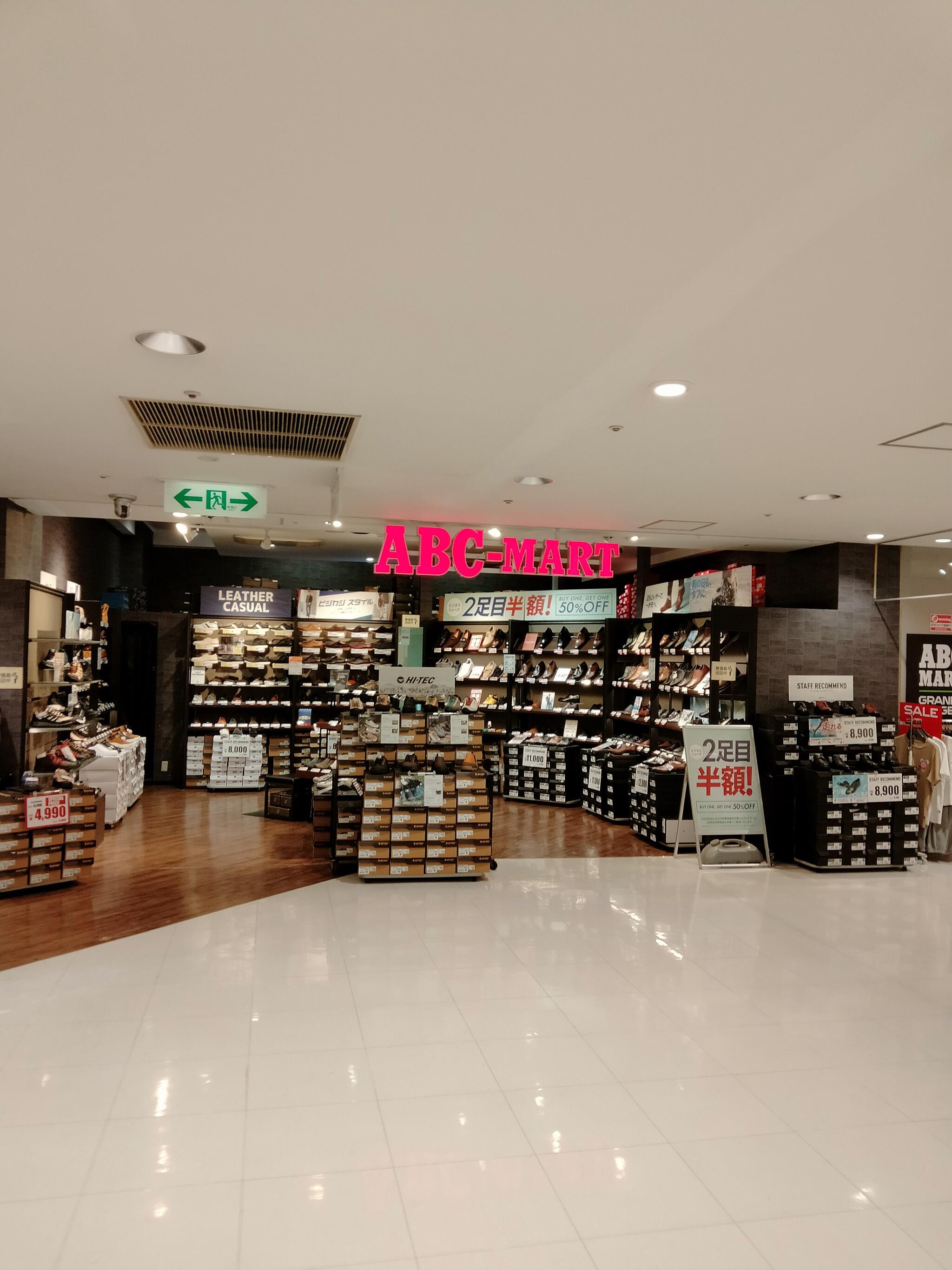 靴 店舗 コレクション 本厚木