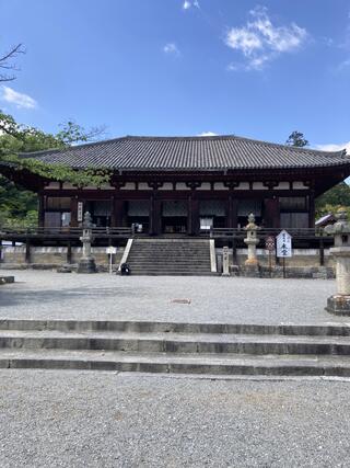 當麻寺 奥院のクチコミ写真1