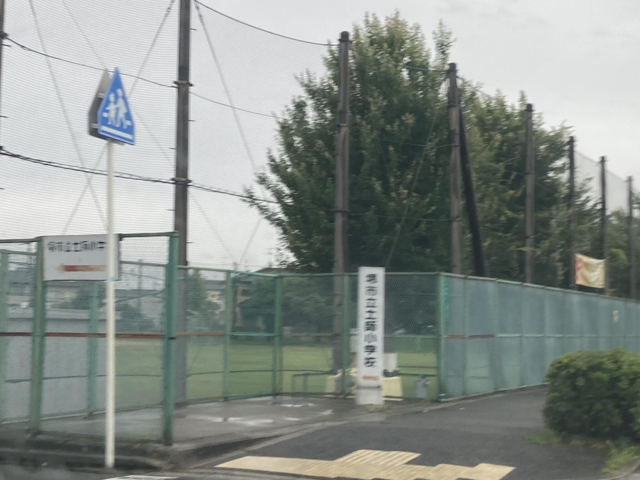 堺市立土師小学校の代表写真1