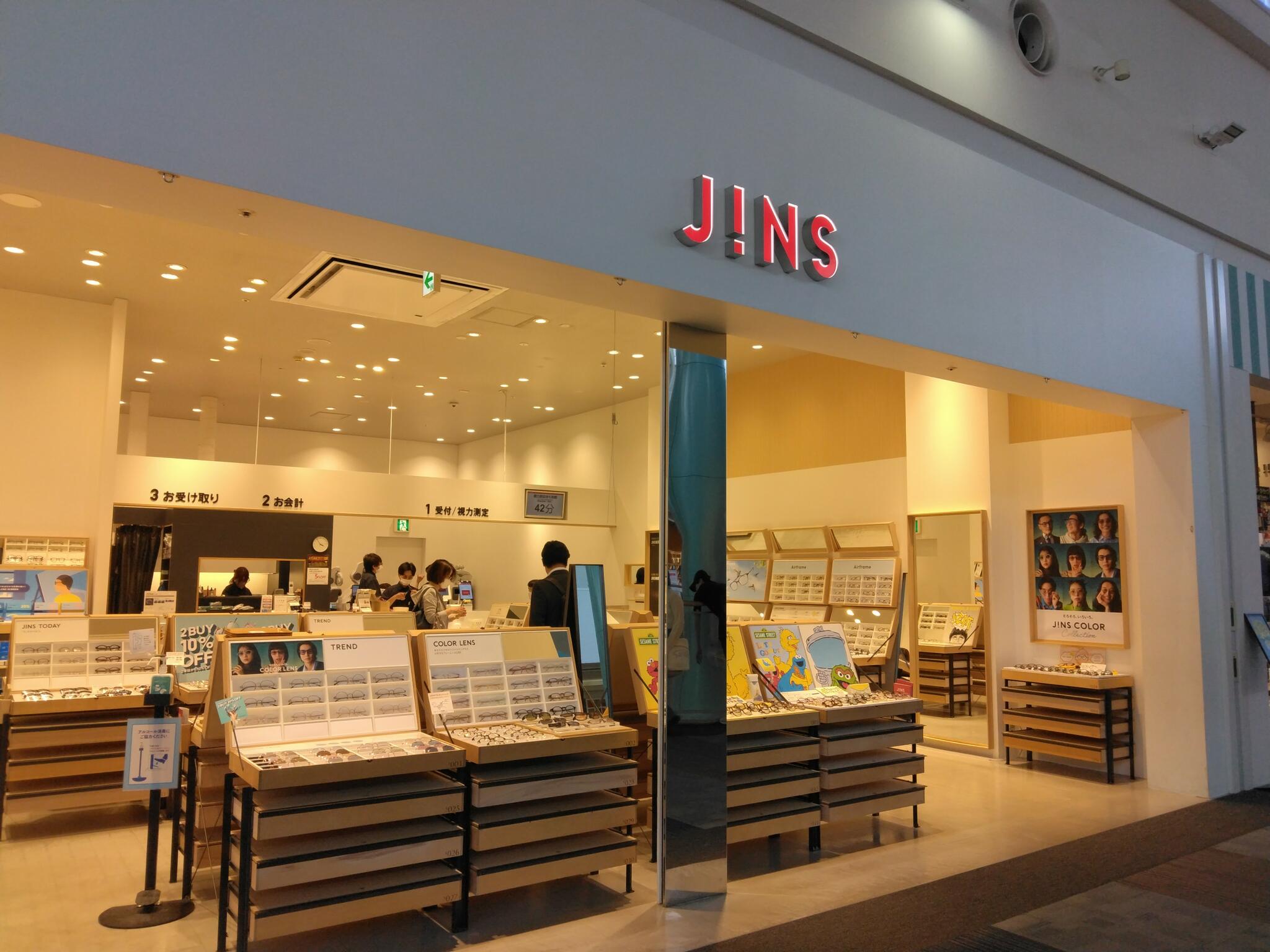 JINS イオンモール伊丹店の代表写真6