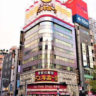 ドン・キホーテ 新宿歌舞伎町店の写真17