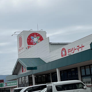 デイリーマート 美馬店の写真1