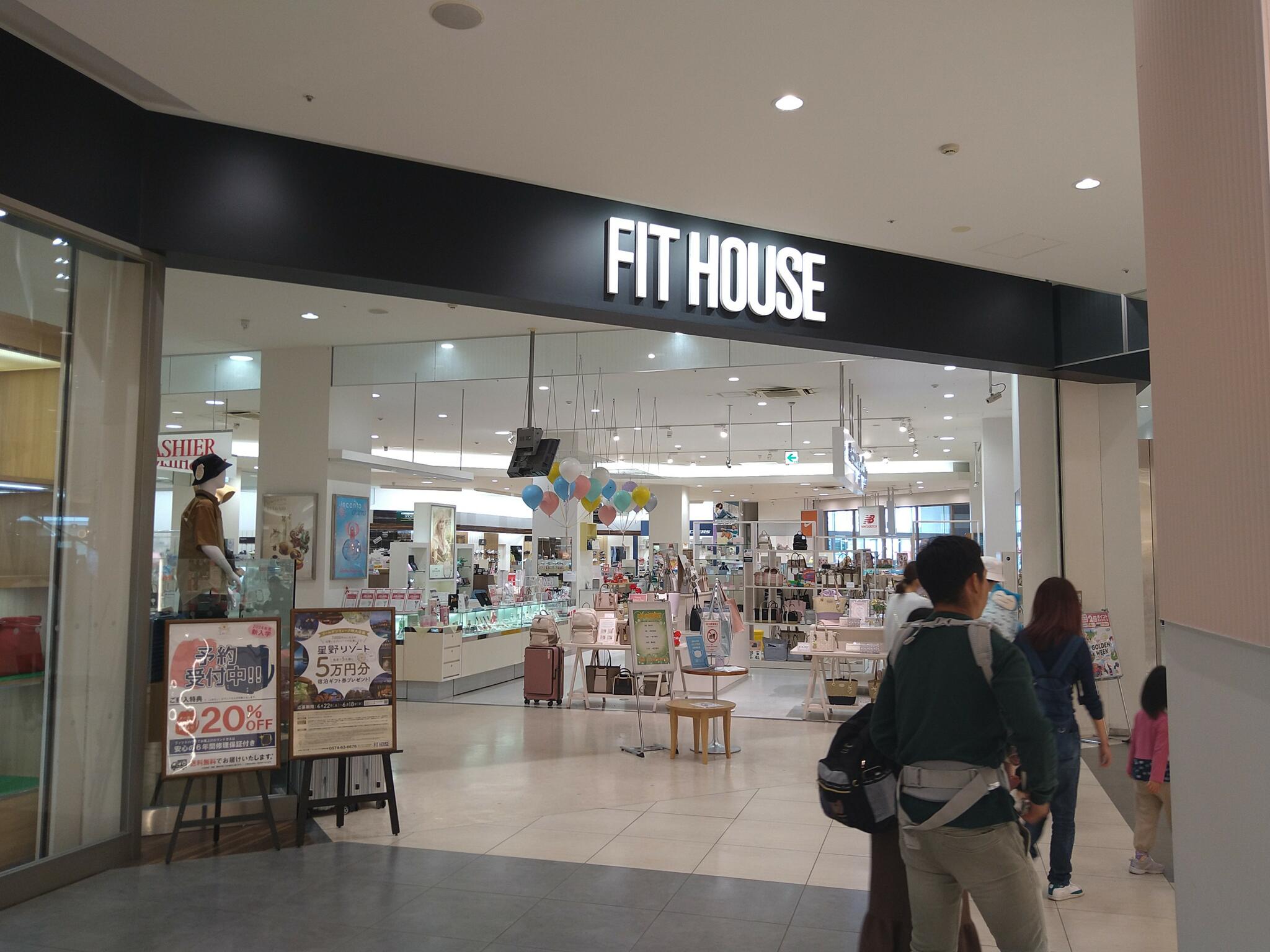 クチコミ : FIT HOUSE イーアスつくば店(移転のため休業中) - つくば市