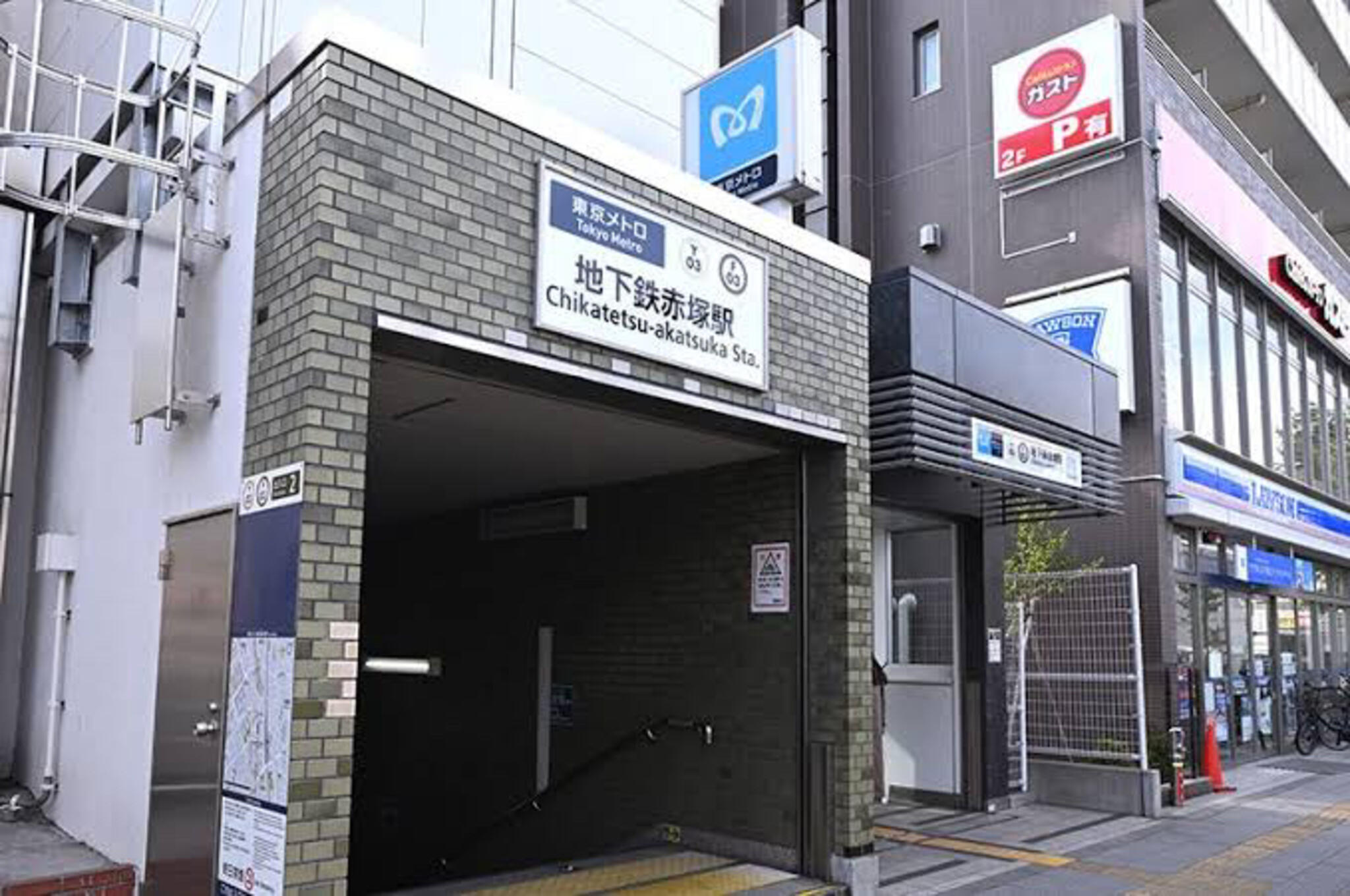 地下鉄赤塚駅の代表写真1