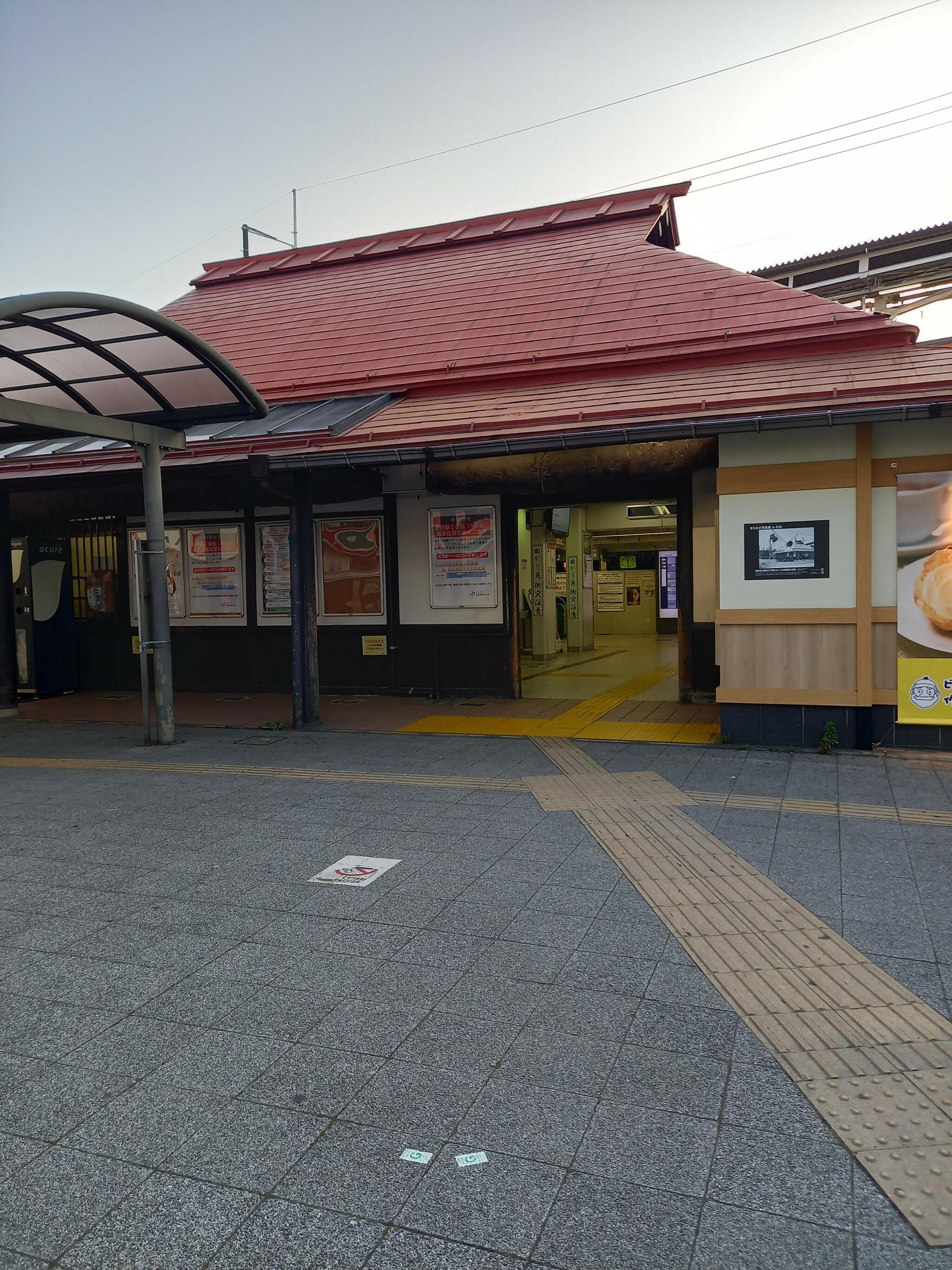 日野駅(東京都)の代表写真6