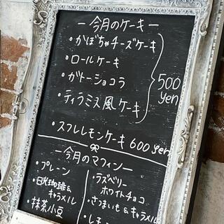 はやき風カフェ ‐HAYAKIKAZE cafe‐の写真30