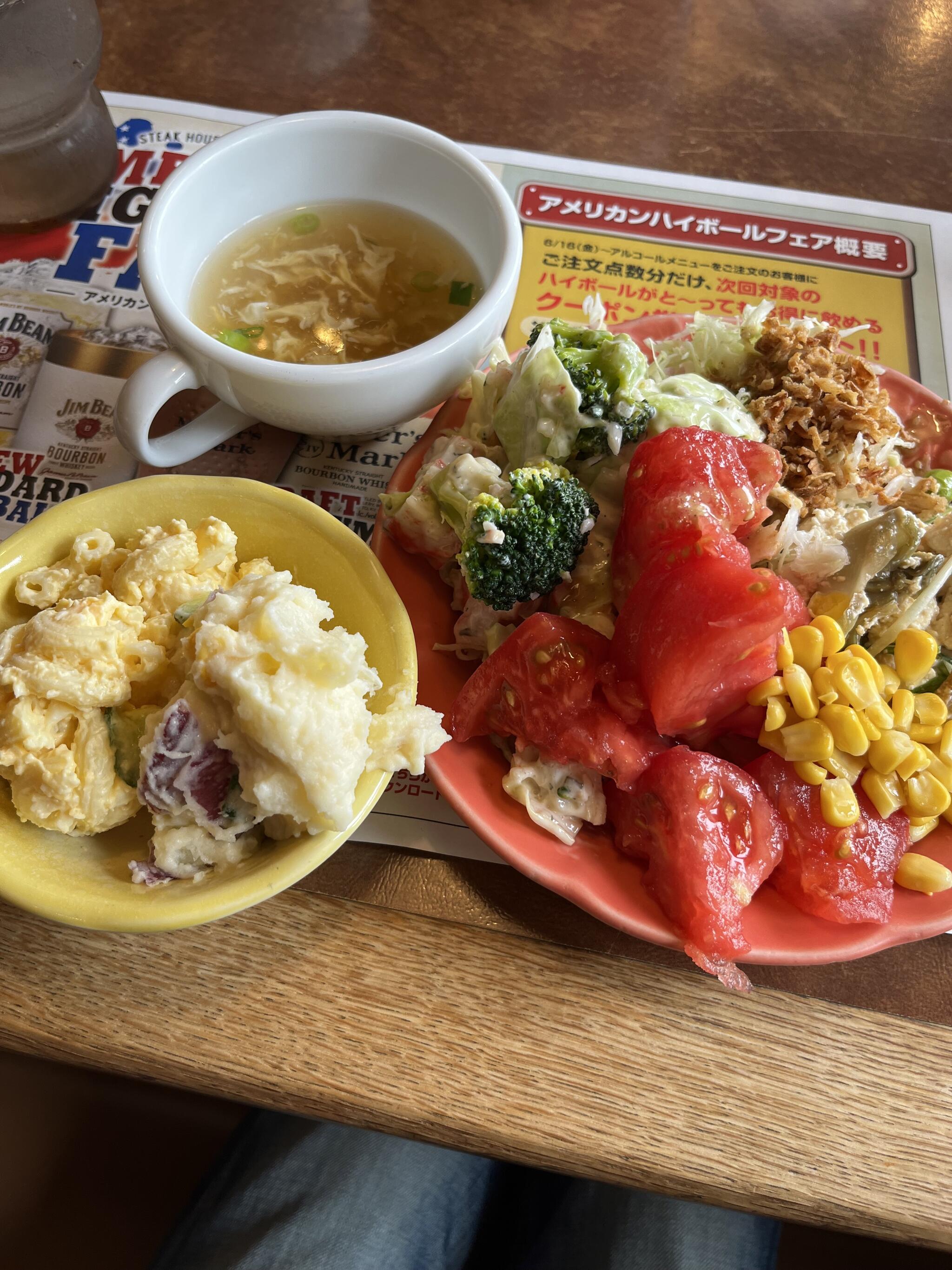 ブロンコビリー 半田インター店の代表写真3