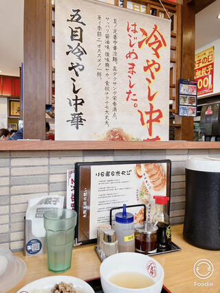 大阪王将 三刀屋店のクチコミ写真1