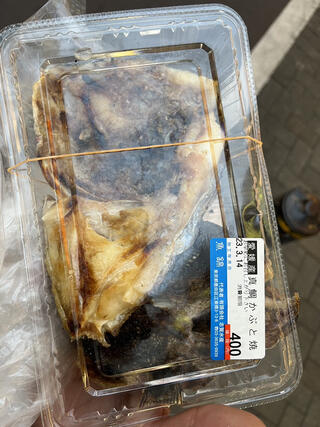 魚錦 本店のクチコミ写真1