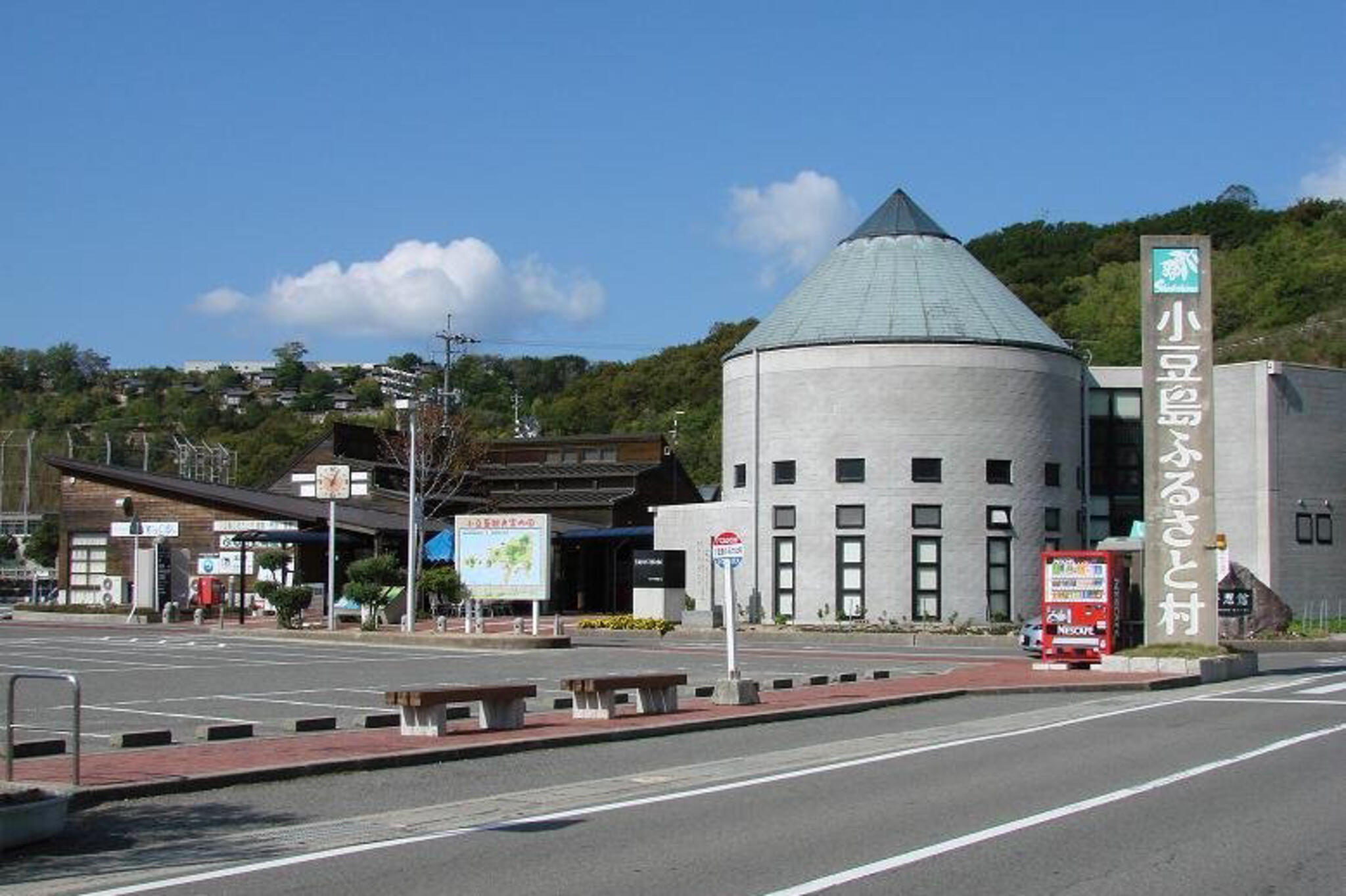 道の駅 小豆島ふるさと村の代表写真9