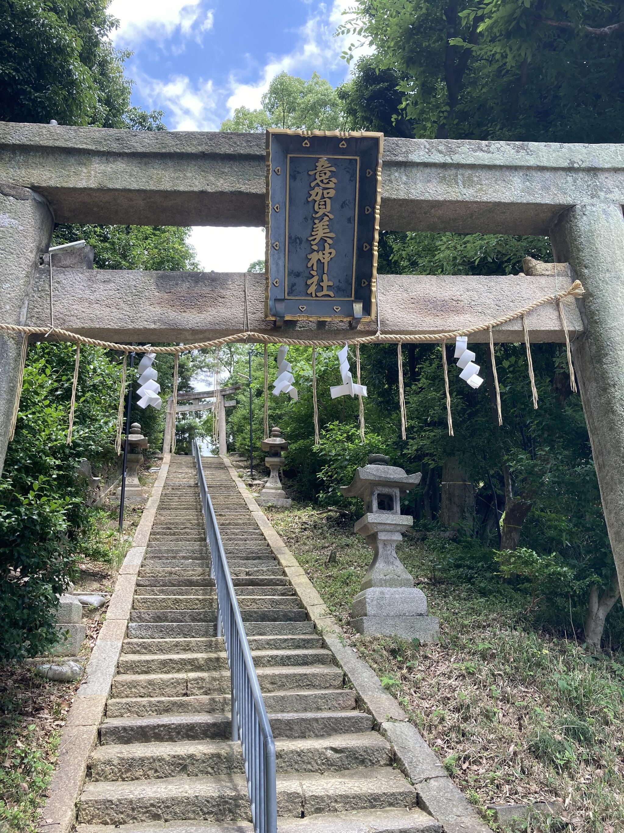 意賀美神社の代表写真4