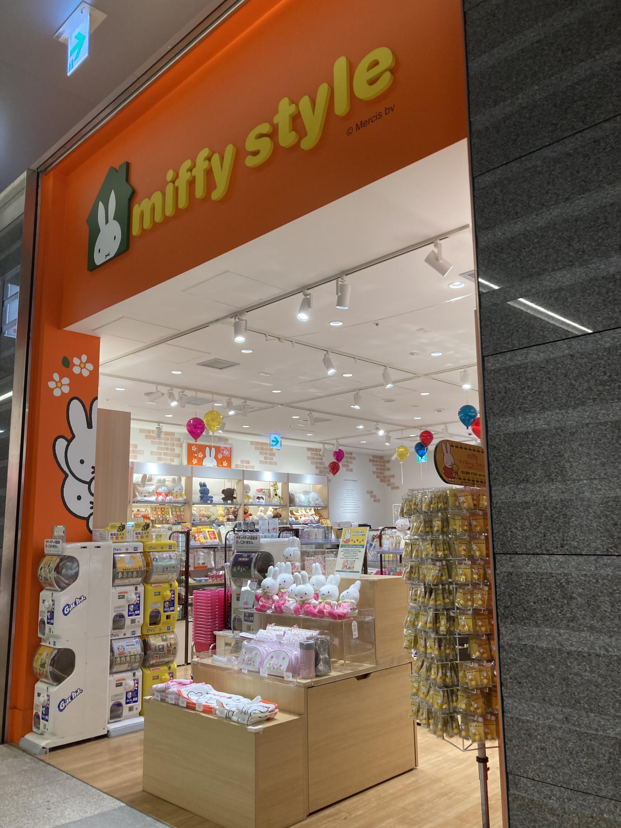 クチコミ : JRゲートタワー miffy style - 名古屋市中村区名駅/飲食店 | Yahoo!マップ