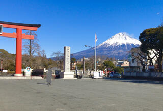 富士山本宮浅間大社のクチコミ写真1