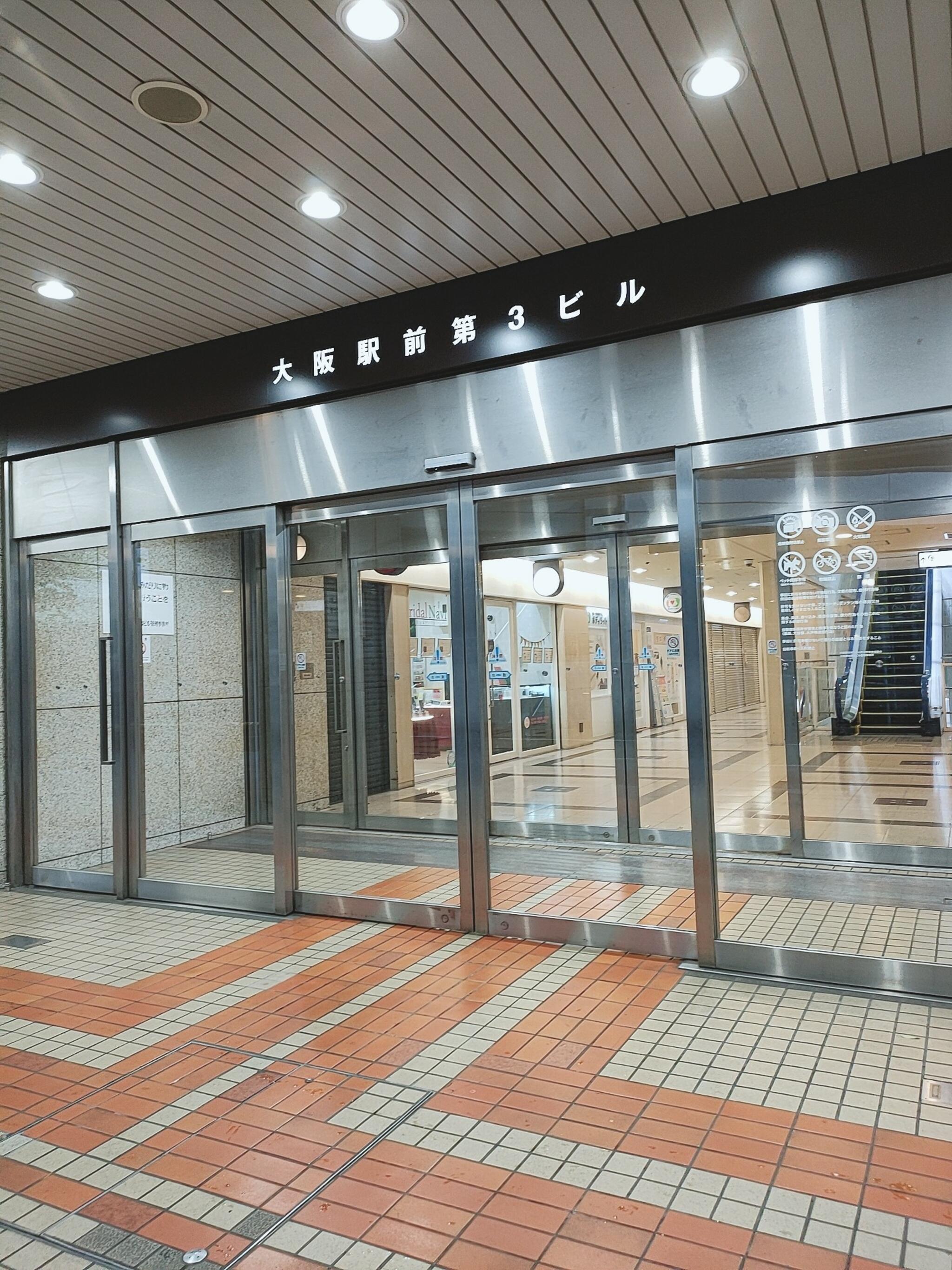 大阪駅前第3ビルの代表写真6