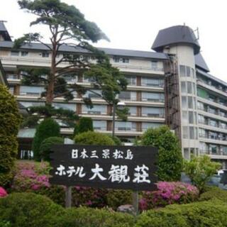 ホテル松島 大観荘の写真26