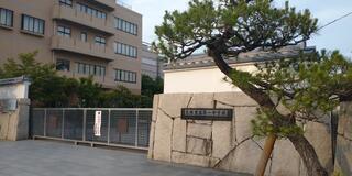 高槻市立第一中学校のクチコミ写真1