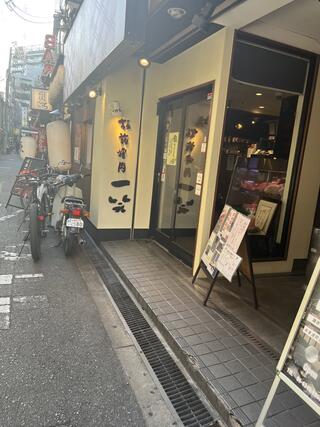 一笑 福島店のクチコミ写真1