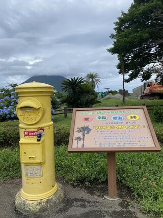 西大山駅のクチコミ写真3