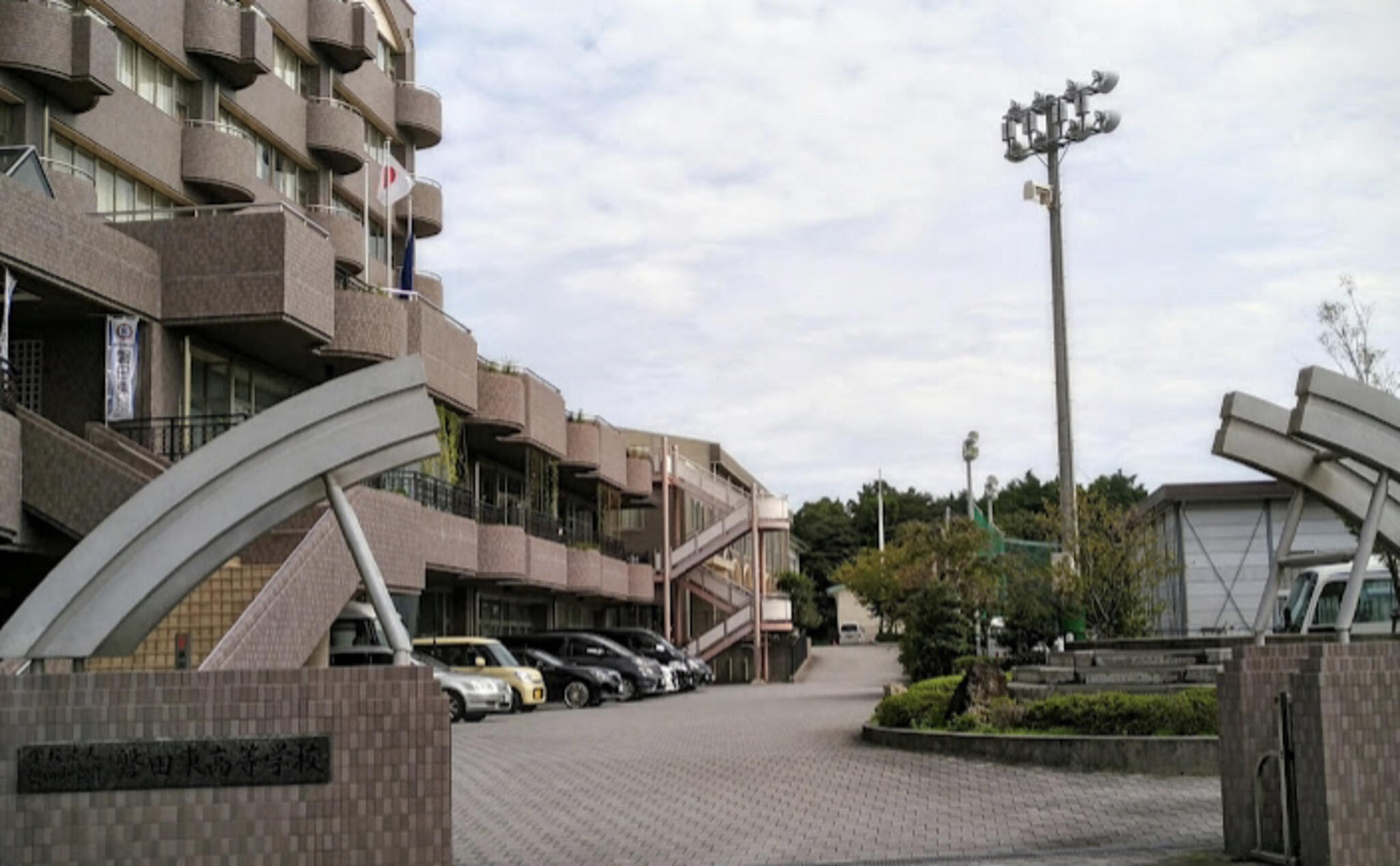 磐田東高等学校の代表写真1