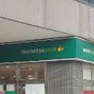 マルエツ プチ 汐留シオサイト店の写真6