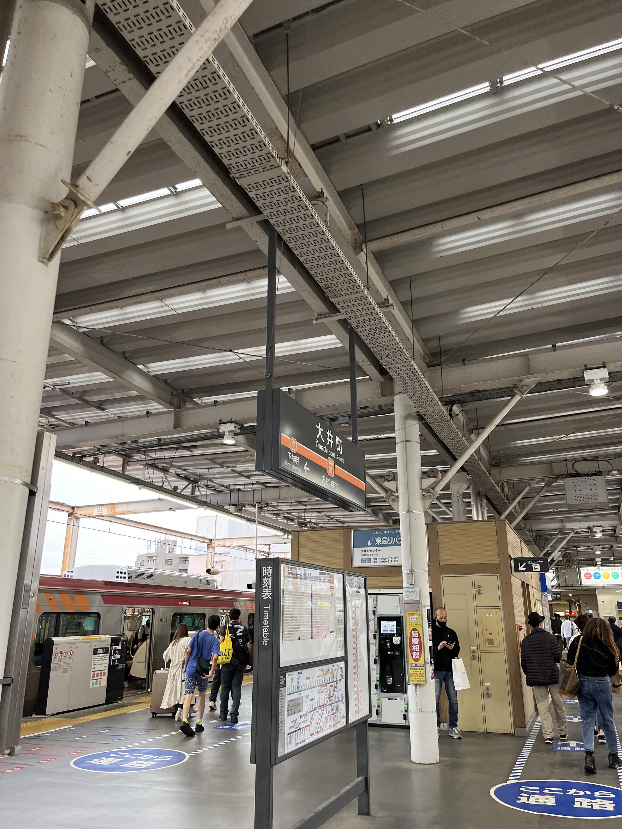 大井町駅の代表写真8