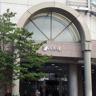 八木橋百貨店の写真4