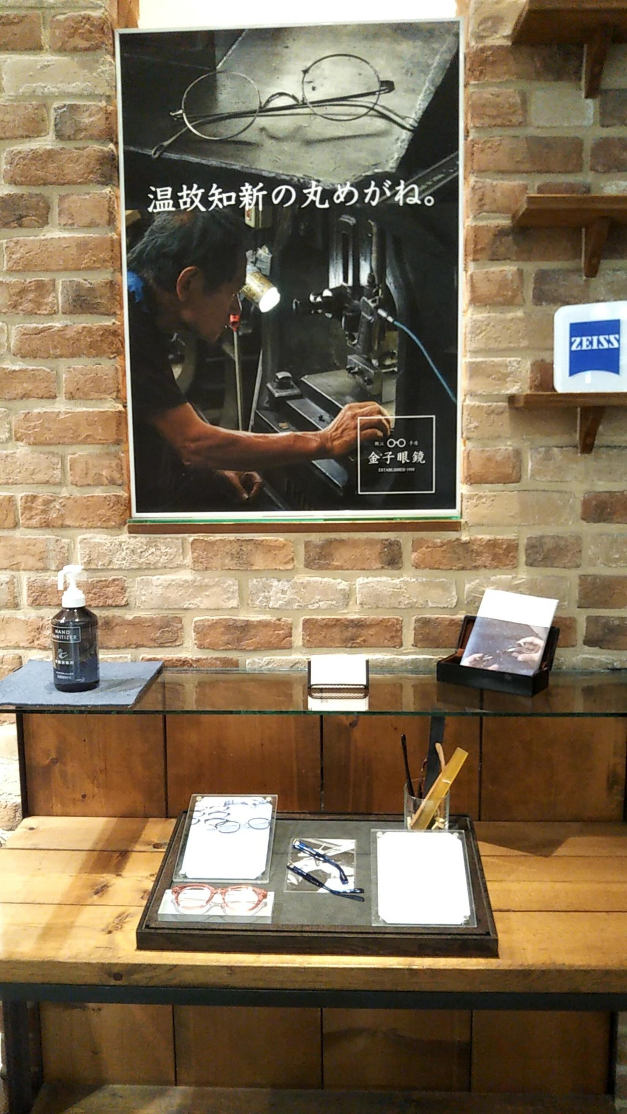 カネコオプチカル イオンレイクタウン店｜KANEKO OPTICAL｜金子眼鏡の代表写真8