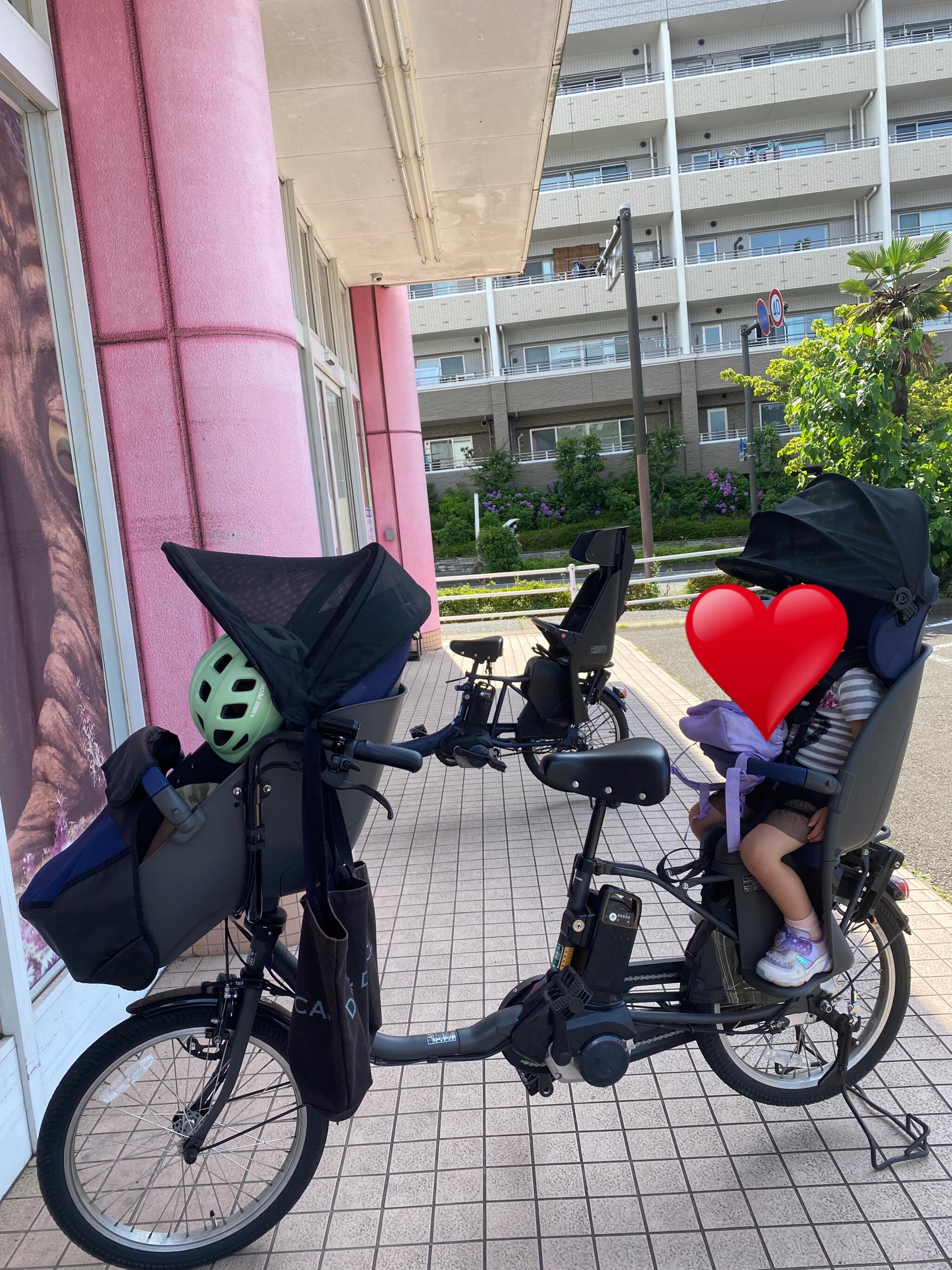 西松屋 横浜長津田店の代表写真1