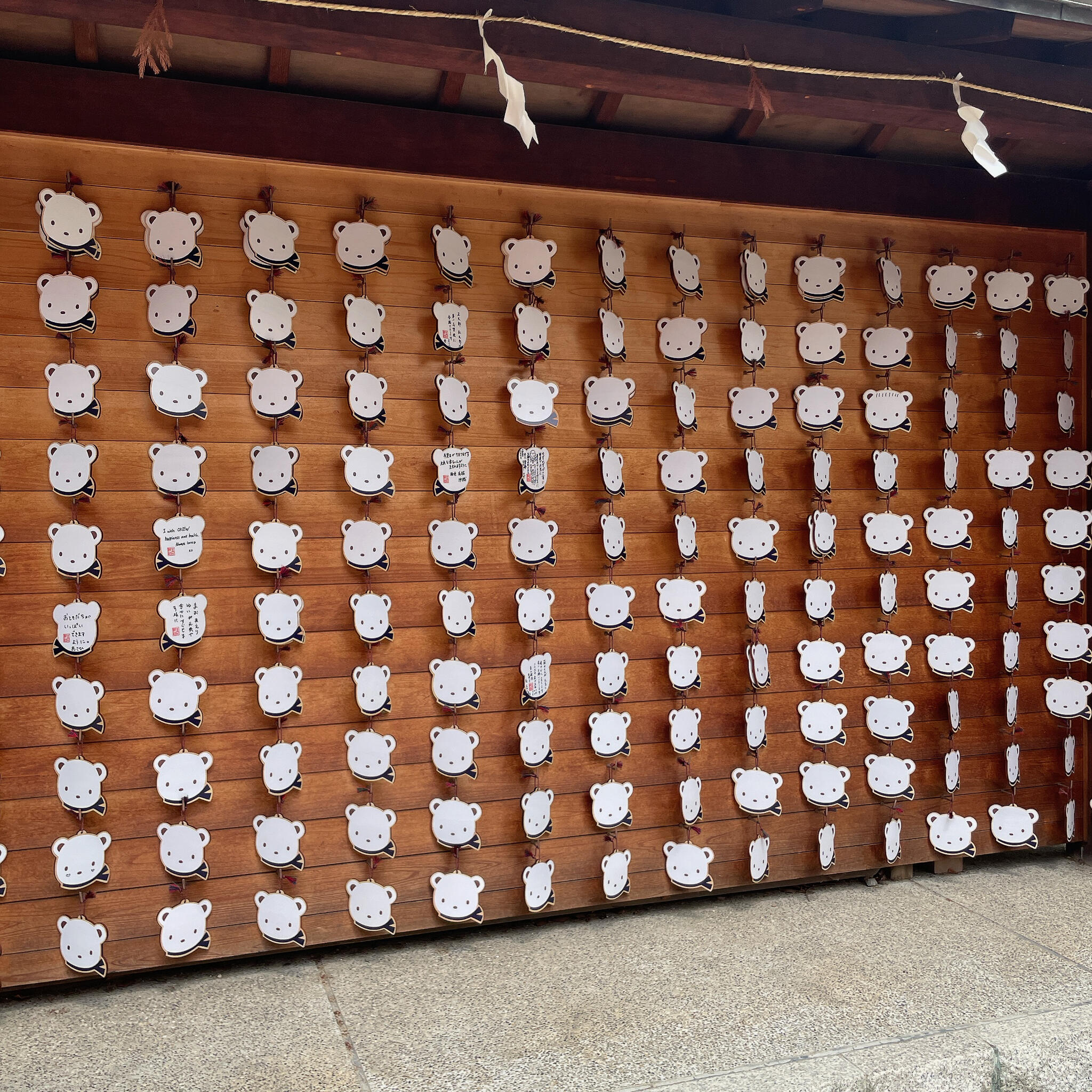 生田神社の代表写真7