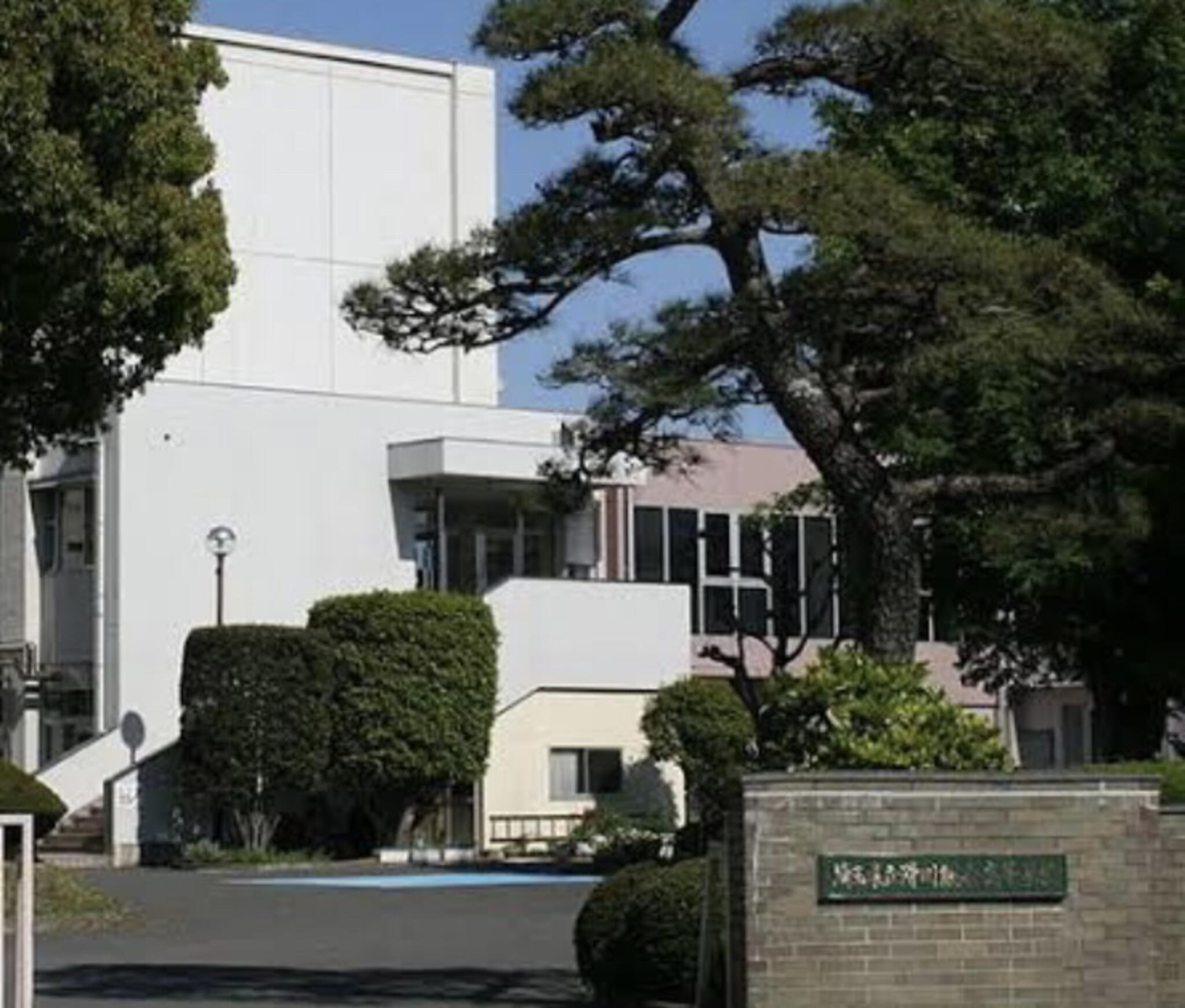 埼玉県立滑川総合高等学校の代表写真1