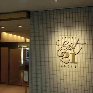 ホテルイースト21東京の写真14
