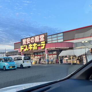 ドン・キホーテ 岡山下中野店の写真1