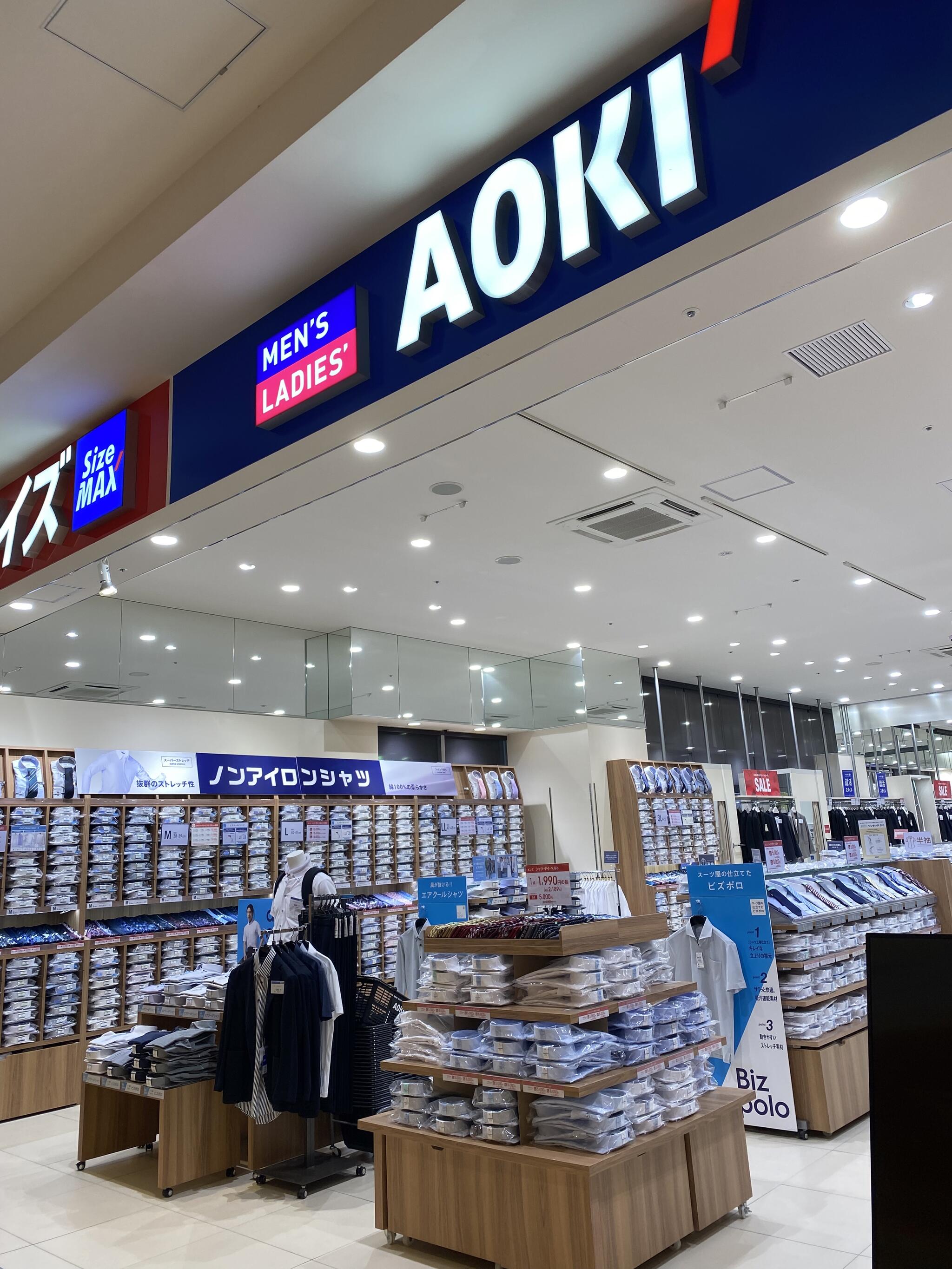 AOKI ニトリモール枚方店の代表写真3
