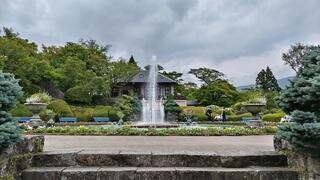 箱根強羅公園のクチコミ写真7