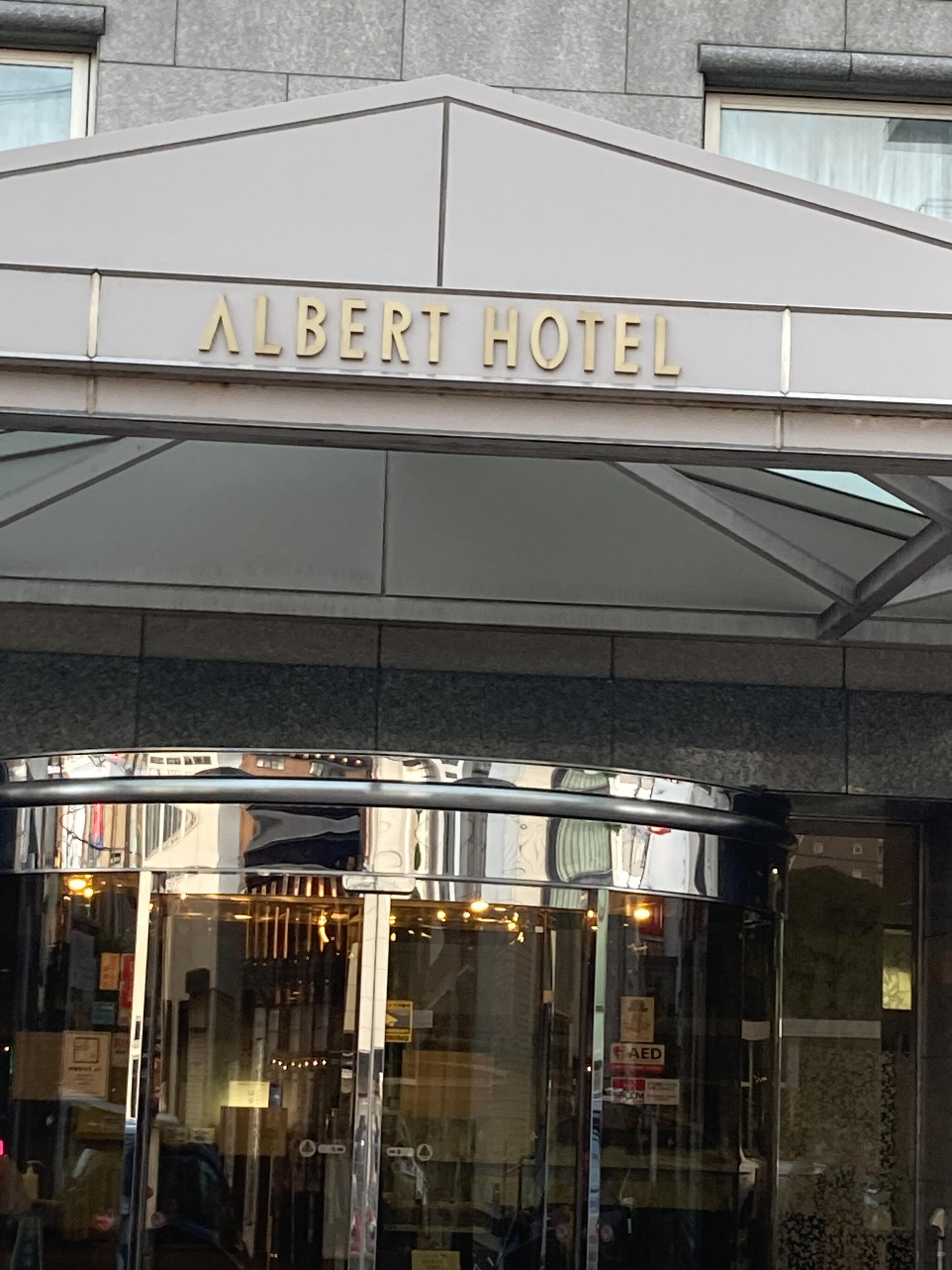 アルバートホテル秋田の代表写真1