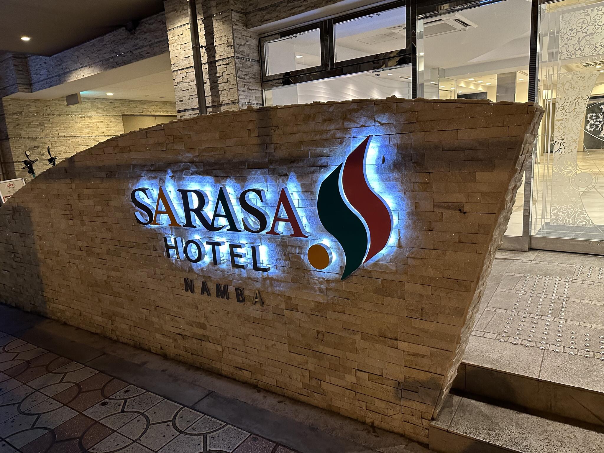 SARASA HOTEL なんばの代表写真1