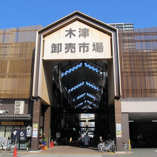 大阪木津市場の写真16