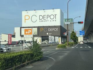 PCデポ スマートライフ高松東バイパス店のクチコミ写真1