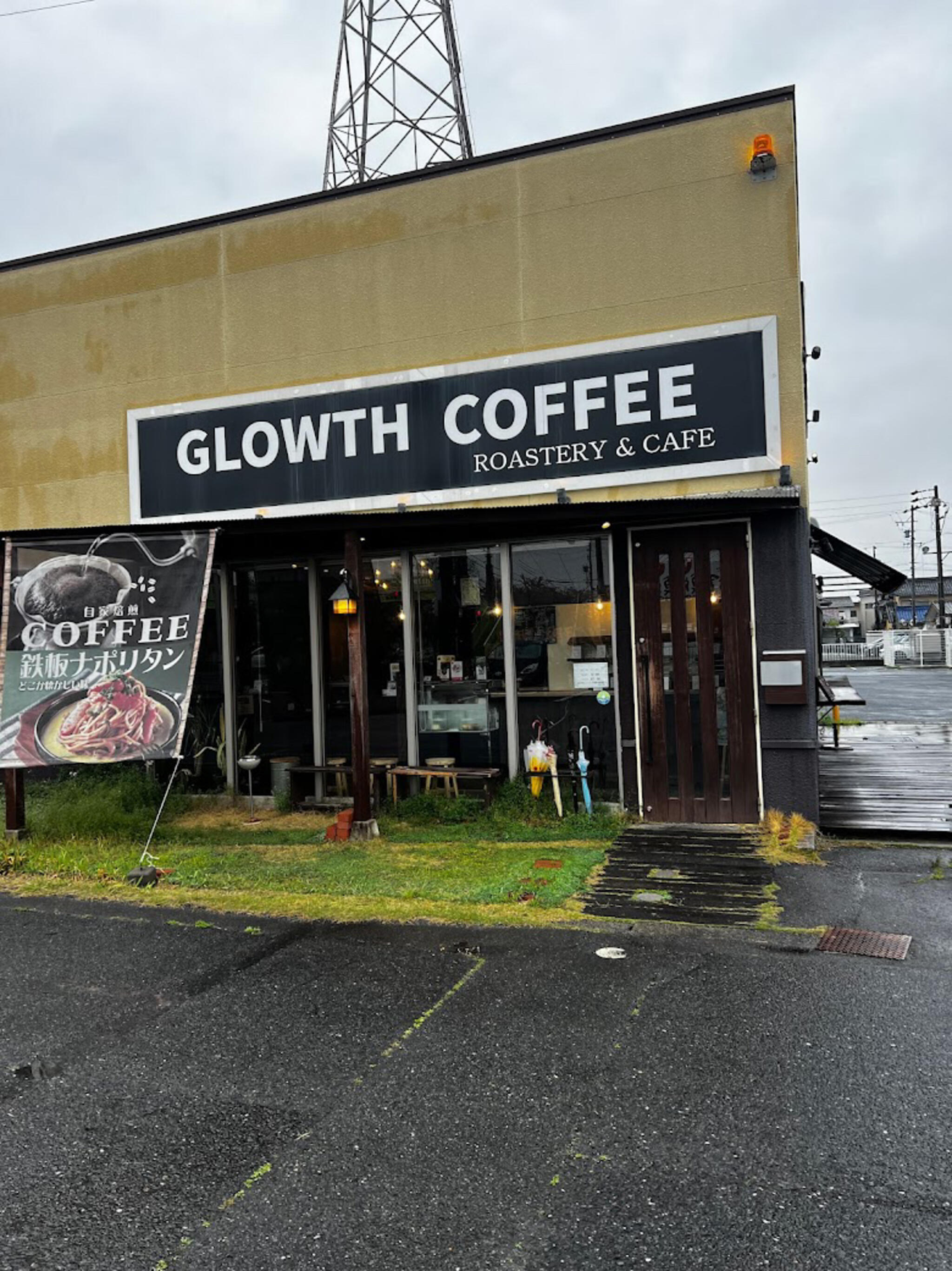 GLOWTH COFFEEの代表写真2