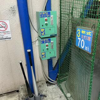 中山バッティングセンターの写真1