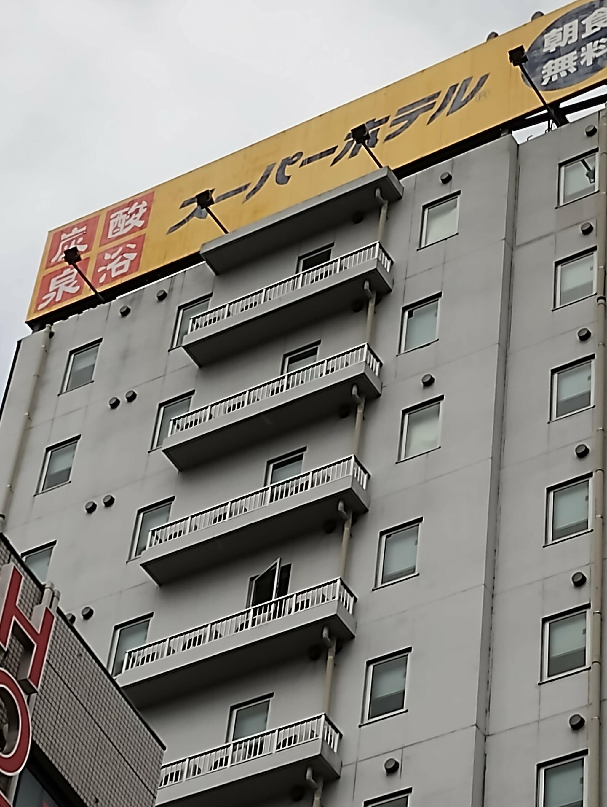 スーパーホテル 東京・JR立川北口の代表写真1
