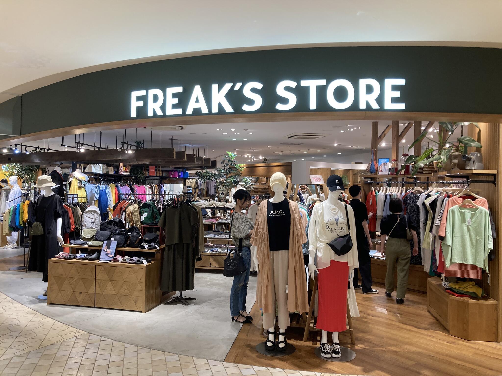 FREAK'S STORE 東京ソラマチ店 - 墨田区押上/衣料品店 | Yahoo!マップ