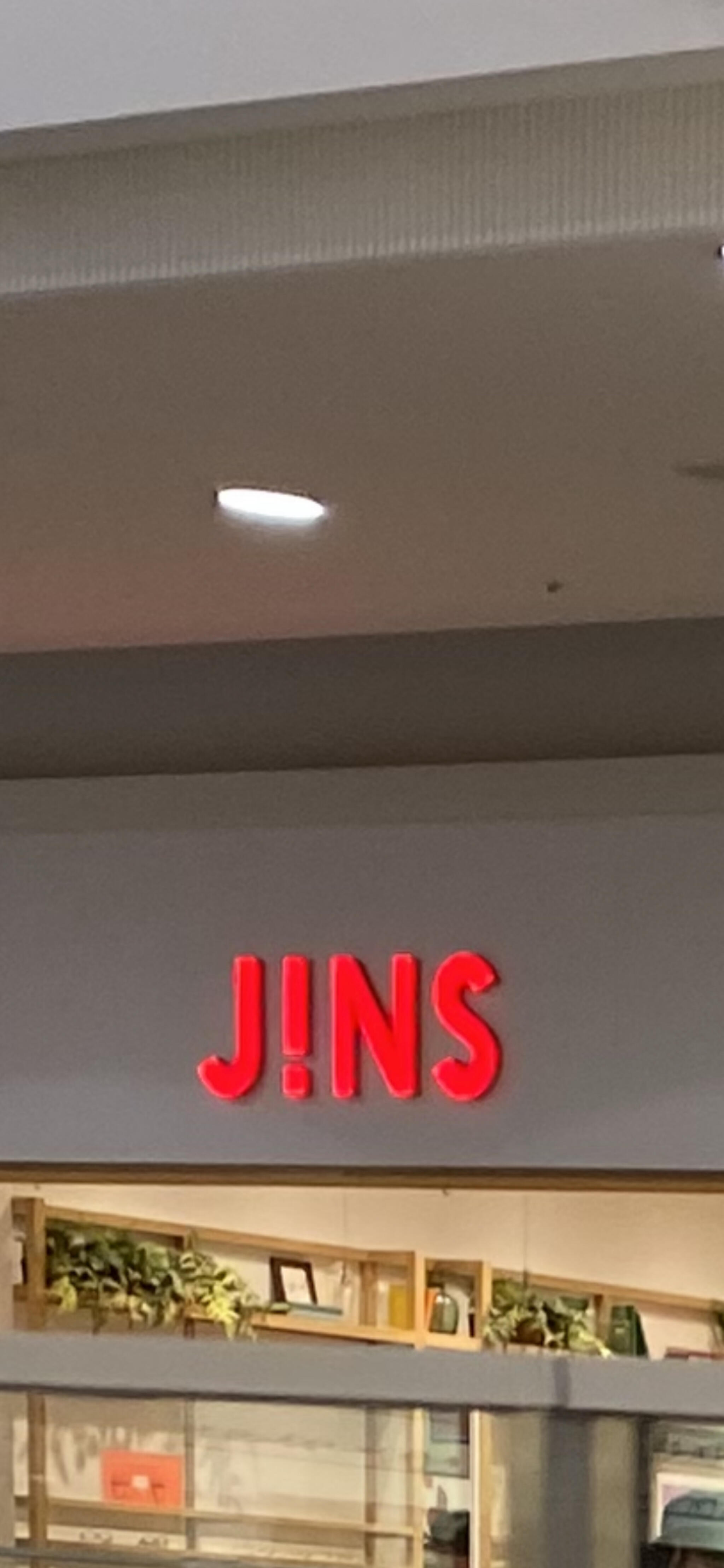 JINS イオンモール大和郡山店の代表写真1