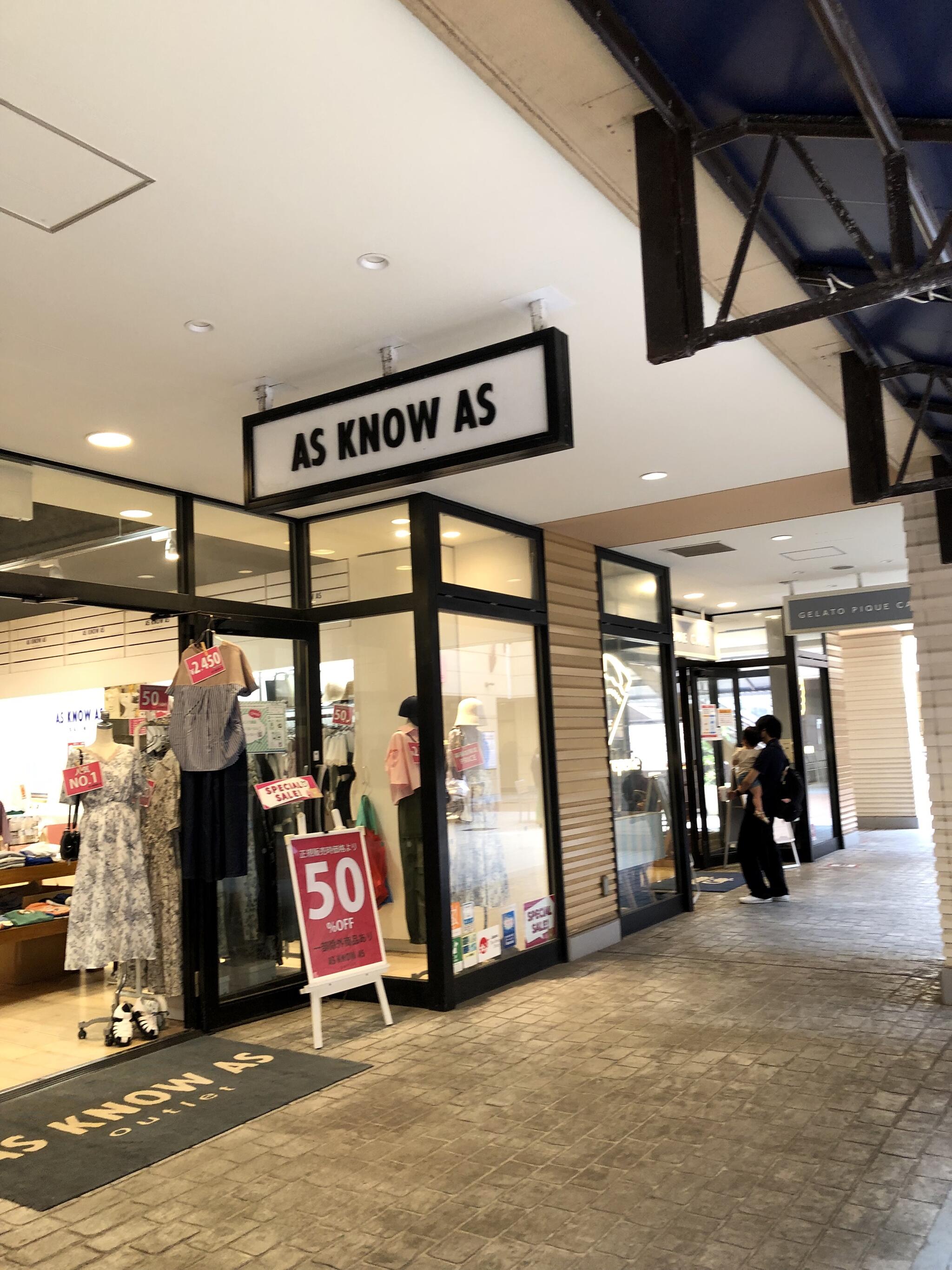 AS KNOW AS outlet 三井アウトレットパーク幕張の代表写真1