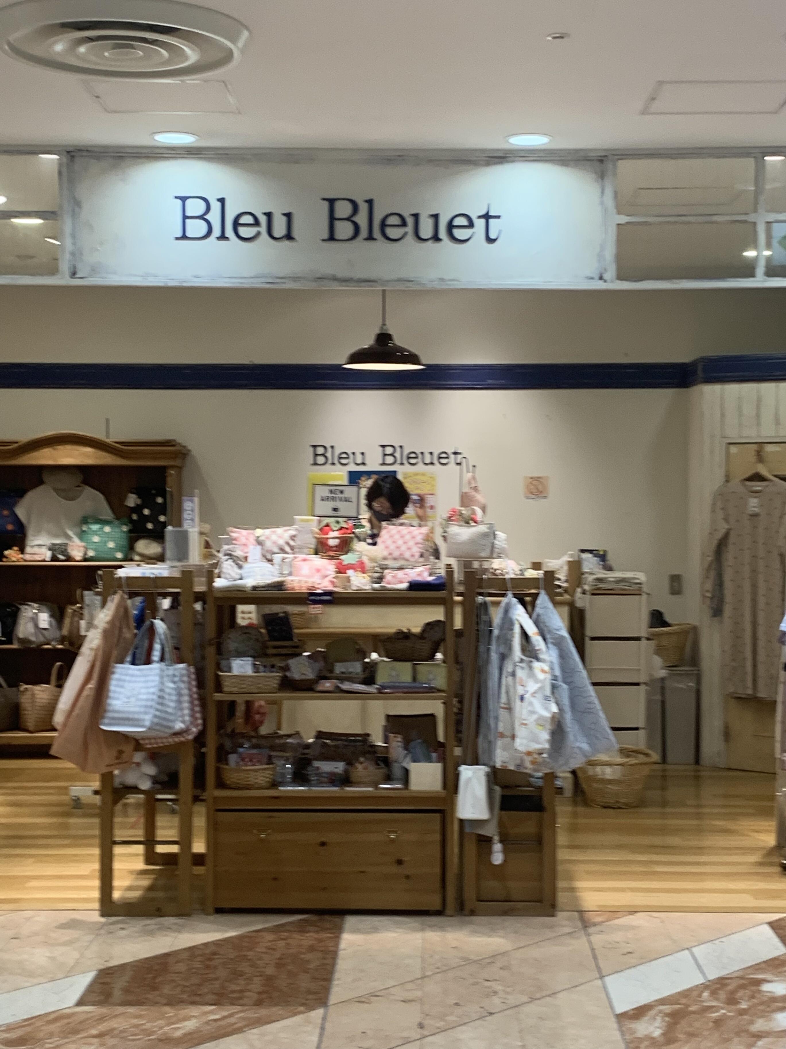 Bleu Bleuet 八王子オクトーレ店 - 八王子市旭町/日用雑貨店 | Yahoo 