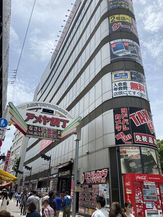 ヨドバシカメラ マルチメディア上野のクチコミ写真1