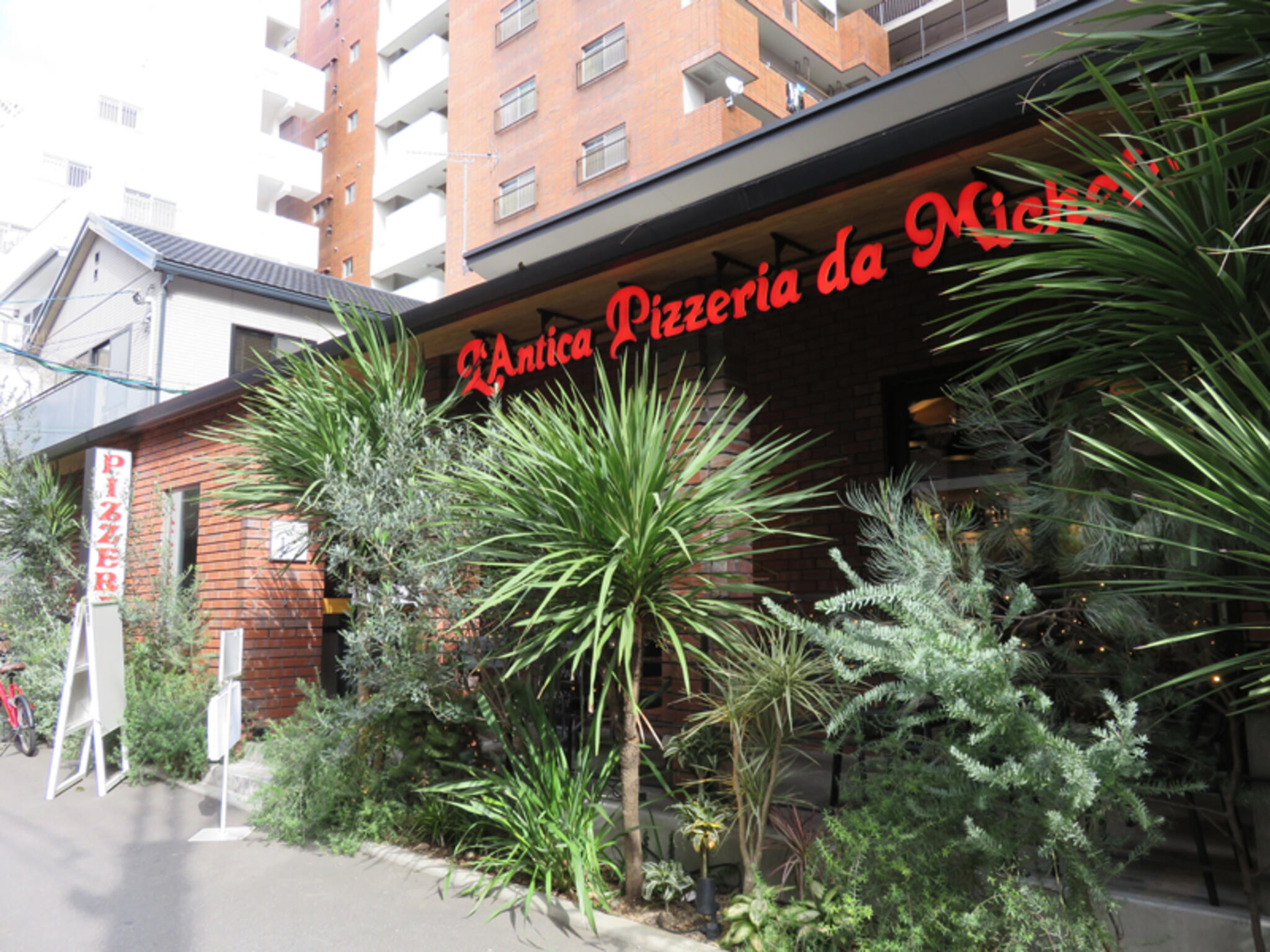 L’Antica Pizzeria da Michele 福岡の代表写真5