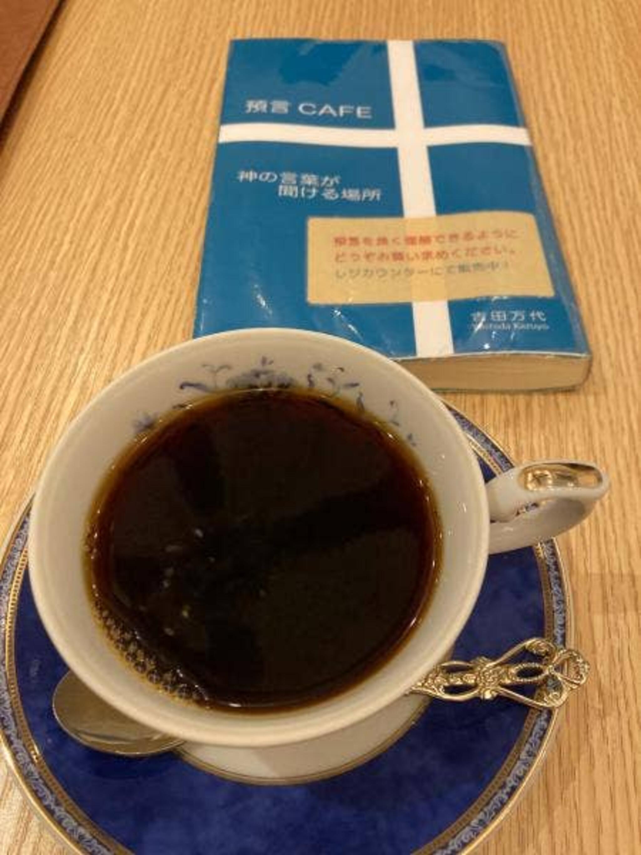 珈琲専門店 預言CAFE 赤坂店の代表写真4